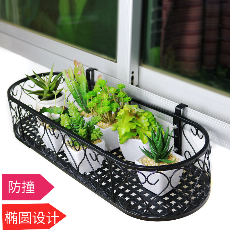 铁艺欧式风护栏墙壁悬挂花盆架