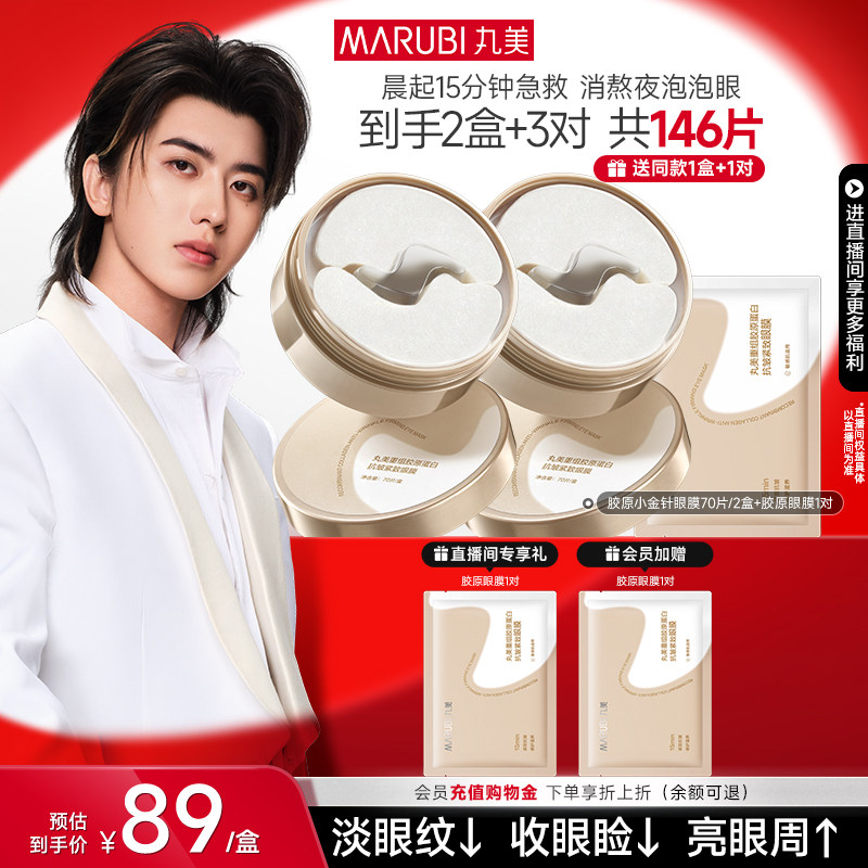//img.alicdn.com/bao/uploaded/i2/755731755/O1CN018ttqjkgaYSF1chua_!!4611686018427383083-0-item_pic.jpg