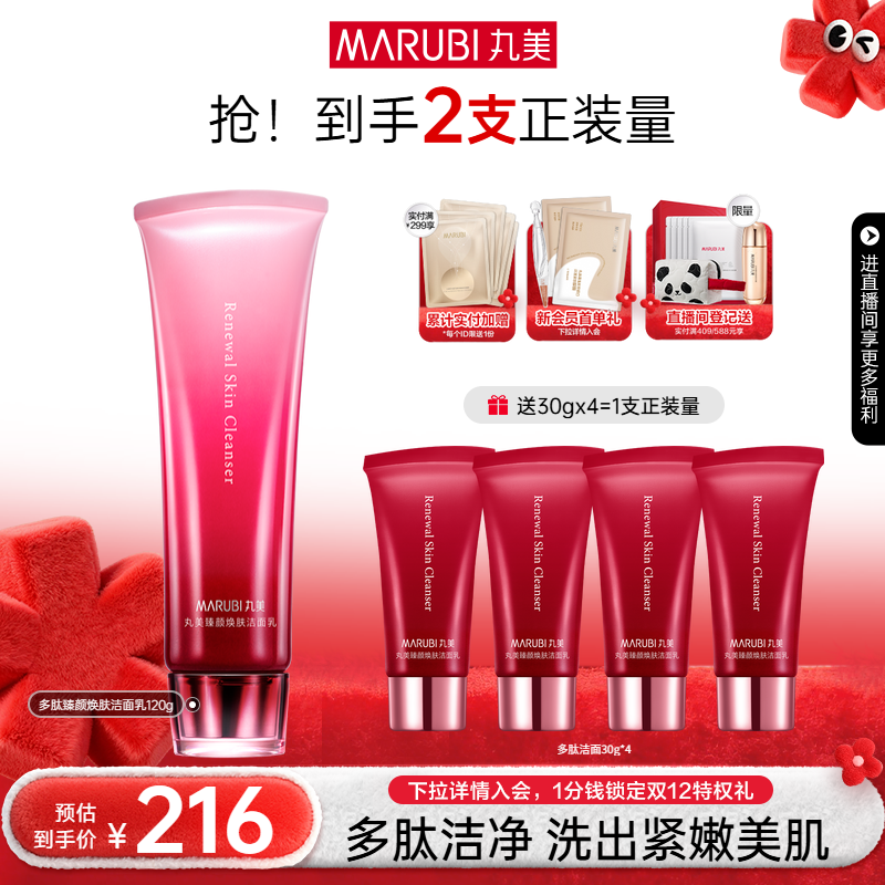 ϴ̶ĵ鰱಻ˮʪĭ 573Ԫ3(191Ԫ/)