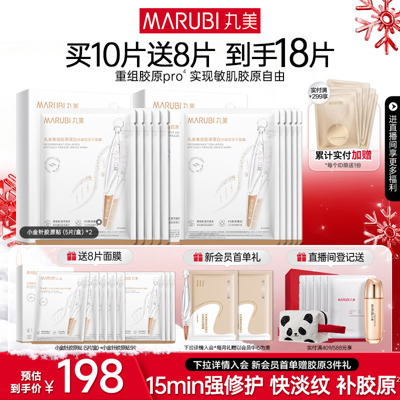 �������������С���붳����Ĥ��ˮ�޻���ԭ���׿�����µ��� 220Ԫ��5��(��44Ԫ/��)