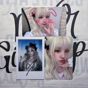 Gidle娃ms5.0幸运卡特典卡拍立得专辑卡片宋雨琦小卡正版官方真卡