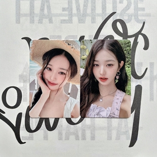 同款 IVE芙夏日pb固配张元 包邮 泳池耳环圆现货 周边礼物 英小卡正版