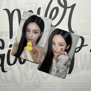 itzy黄礼志小卡正品solo韩国明星周边卡片 sr志 立志上岸 星河志