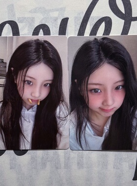 薯条元ILLIT李沅禧小卡正品官卡3rd电子专Mini bomb线下wvs幸运卡