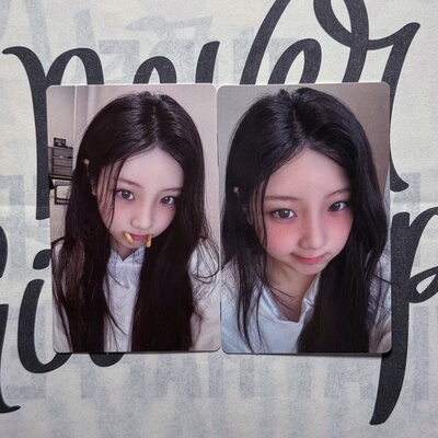 薯条元ILLIT李沅禧小卡正品官卡3rd电子专Mini bomb线下wvs幸运卡