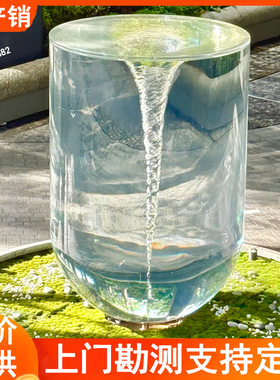 漩涡水景喷泉可定制大型装饰品