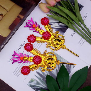 家用潮汕拜神老爷敬佛招财天公月娘插香炉金花神花凤尾塑料花饰品