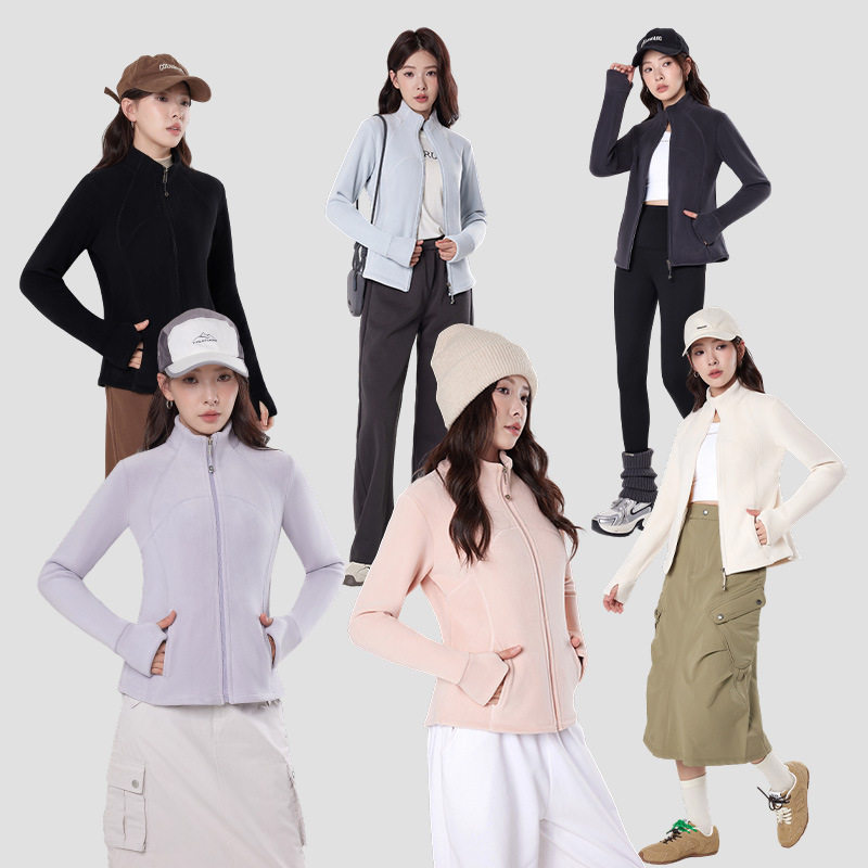 lulu同款立领修身新款外套女卫衣