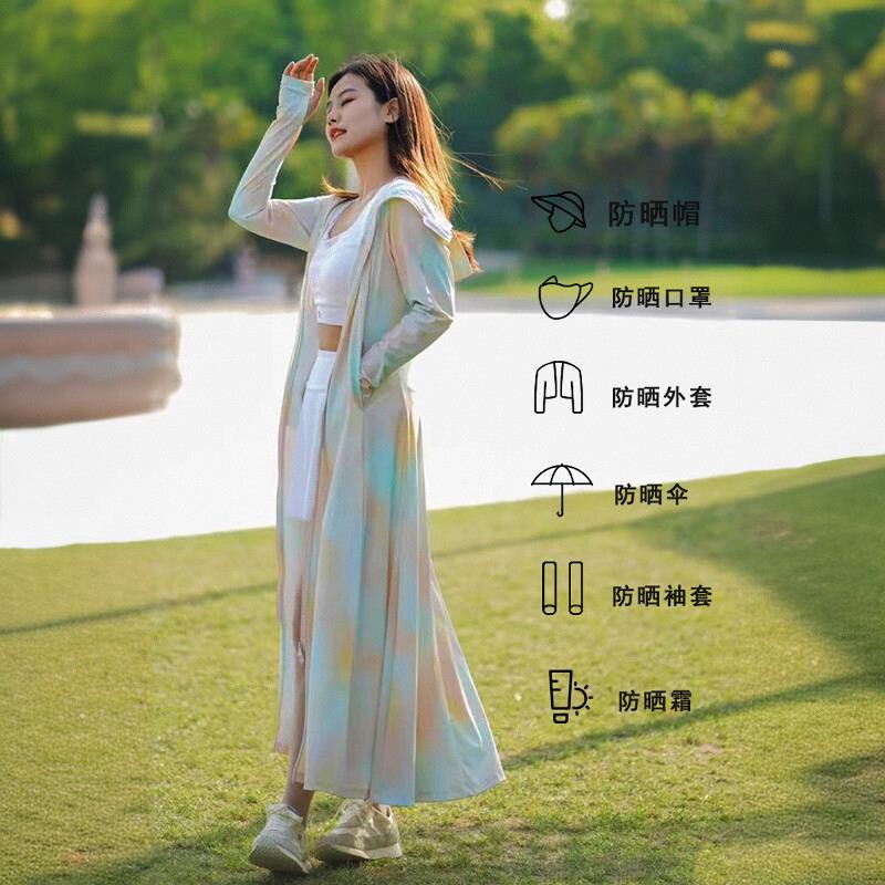 防晒衣长款全身冰丝透气遮阳