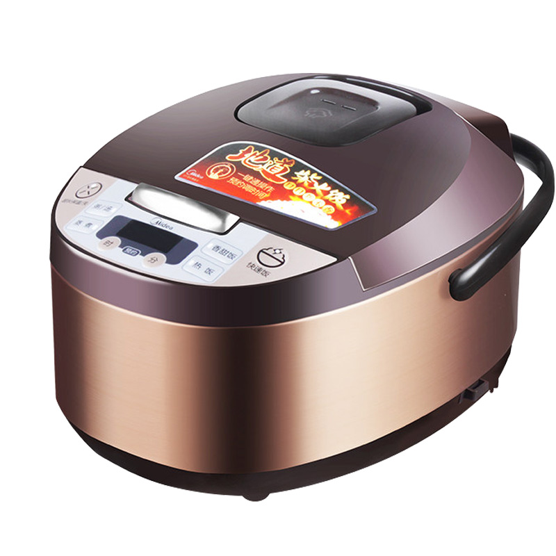 midea /美的mb-fs3073智能电饭煲10月21日最新优惠