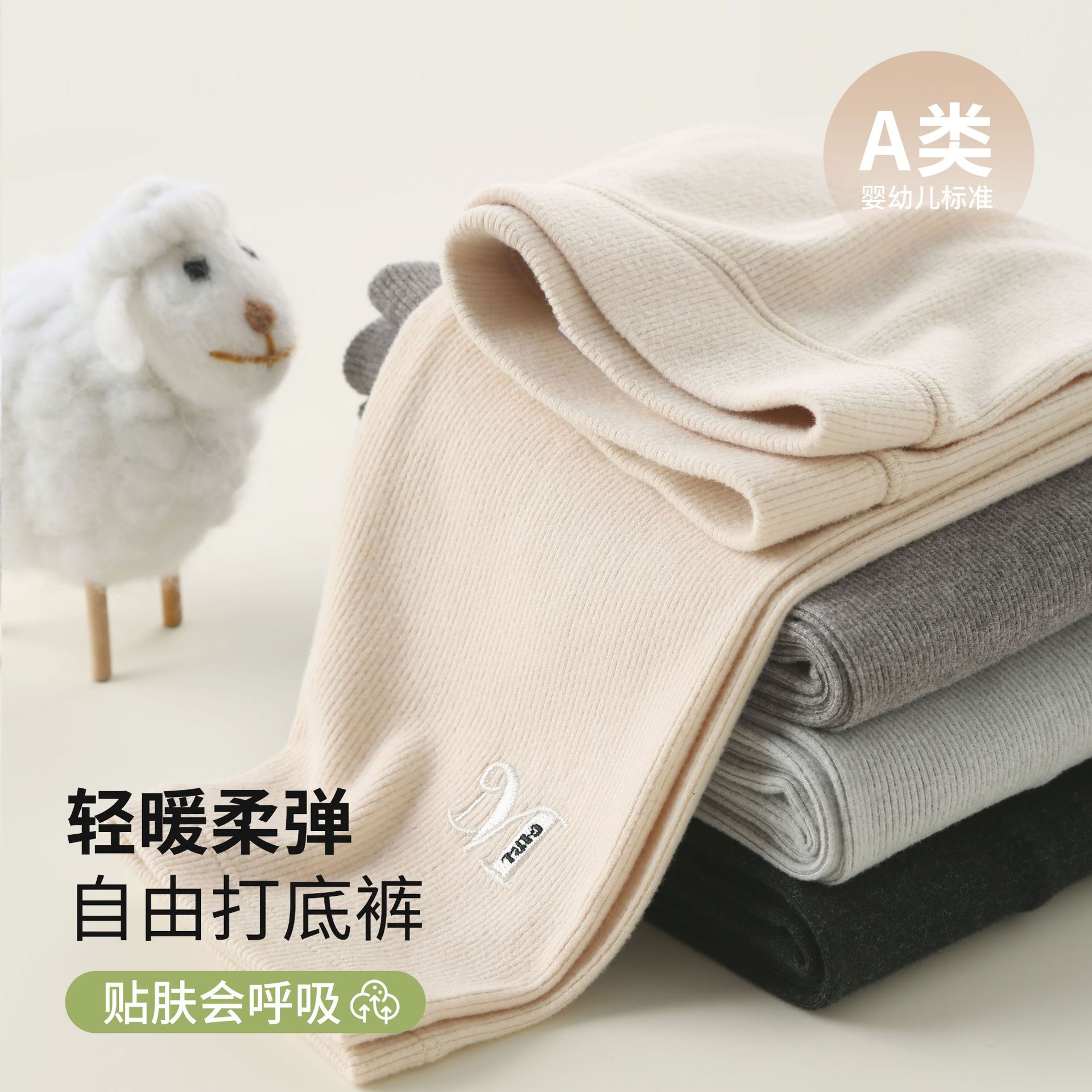 女童打底裤秋冬加厚女孩百搭新款外穿高腰高弹外穿裤内穿保暖裤子