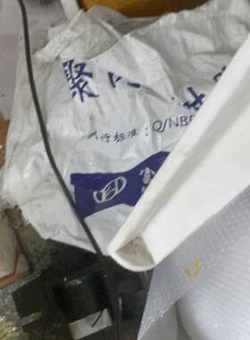 议价梭子鱼BYF310 BAR-YF-446720防火墙+成色很