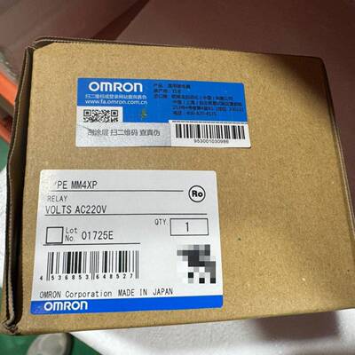 议价全新原装正品 Omron 继电器 MM4XP AC220