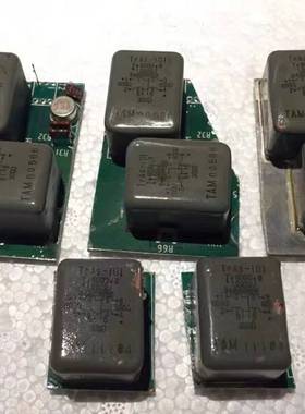 议价铁木莱TPAS-101的600比600欧输出牛，成色见