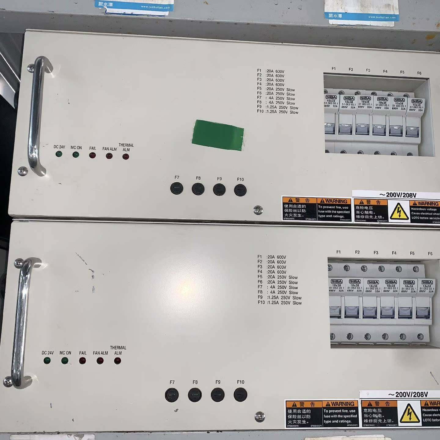 议价温控箱 2L80-002383-12 RCB-88-3-2