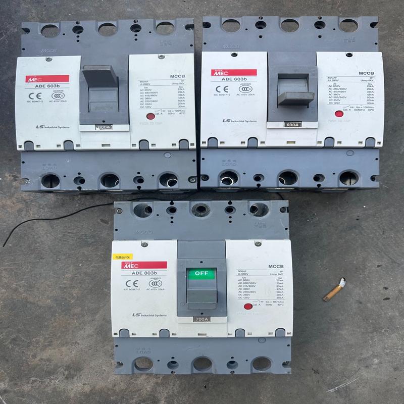 议价LS  ABE603b断路器