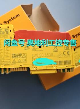 议价贝加莱X20SO6530模块X20SP1130