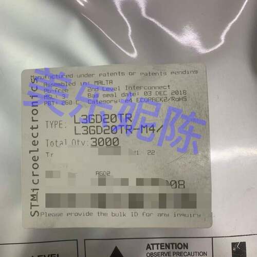 议价原装L3GD20TR 出现货18+ 整盘