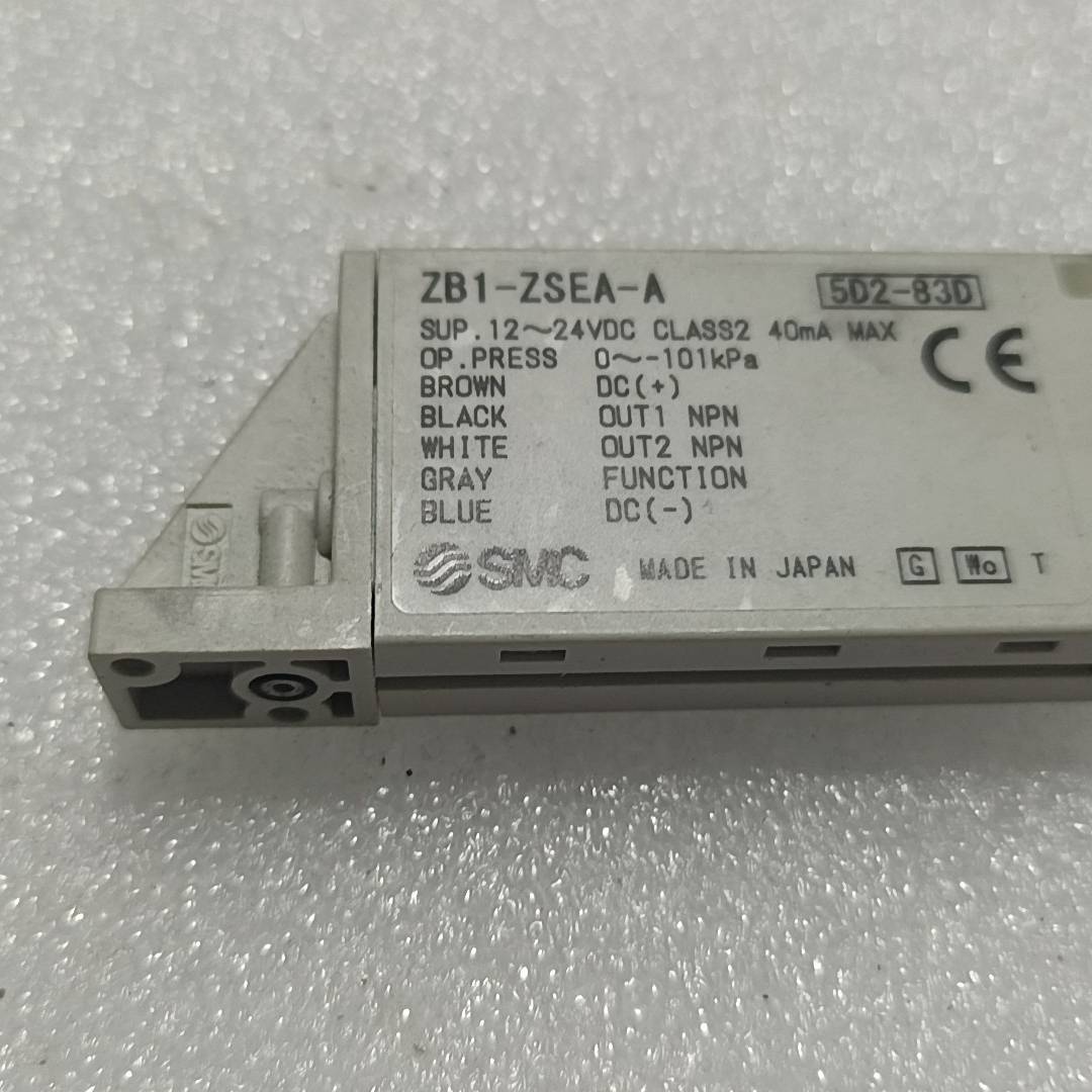 议价ZB1-ZSEAM-A 实物拍摄，功能正常