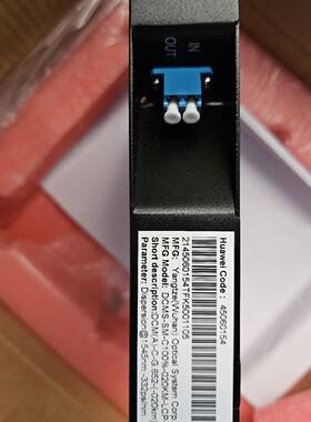 议价YOSC色散补偿光纤-1525~1568nm(补偿G.6