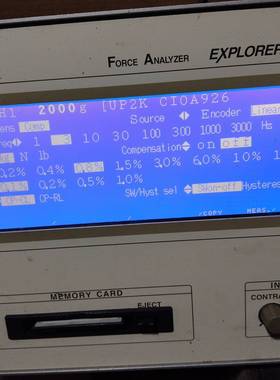 议价FA1015B屏幕，拆机，正常亮，