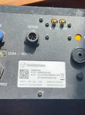 议价thingmagic M5e-PRC embisphere模