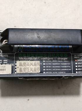 议价全裕QY1500S锂电池充电器 24伏25安