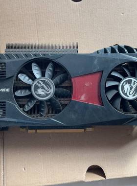 议价七彩虹 GTX560ti 显卡 1G 正常使