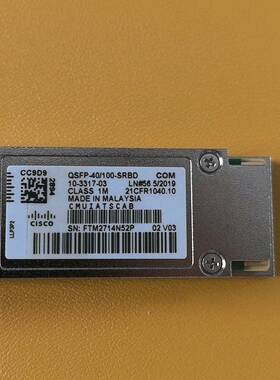 议价QSFP-40/100G-SRBD