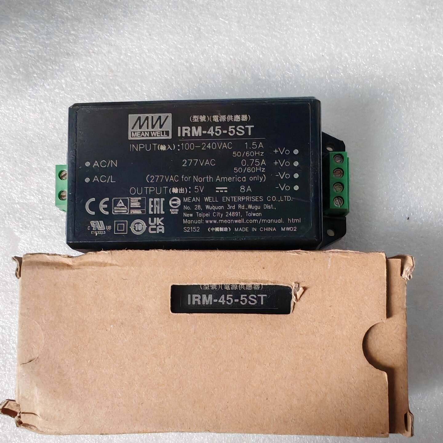议价明纬电源IRM-45-5ST，5V输出8A，输入电压100-