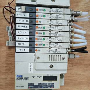 议价EX140 SQ1A31 SDN1