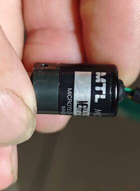 议价MTL增量式旋转编码器MEH-9-360P   C5