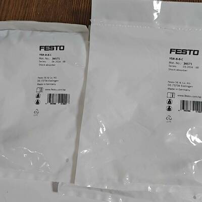 议价FESTO 费斯托 缓冲器 YSR-8-8-C 34571