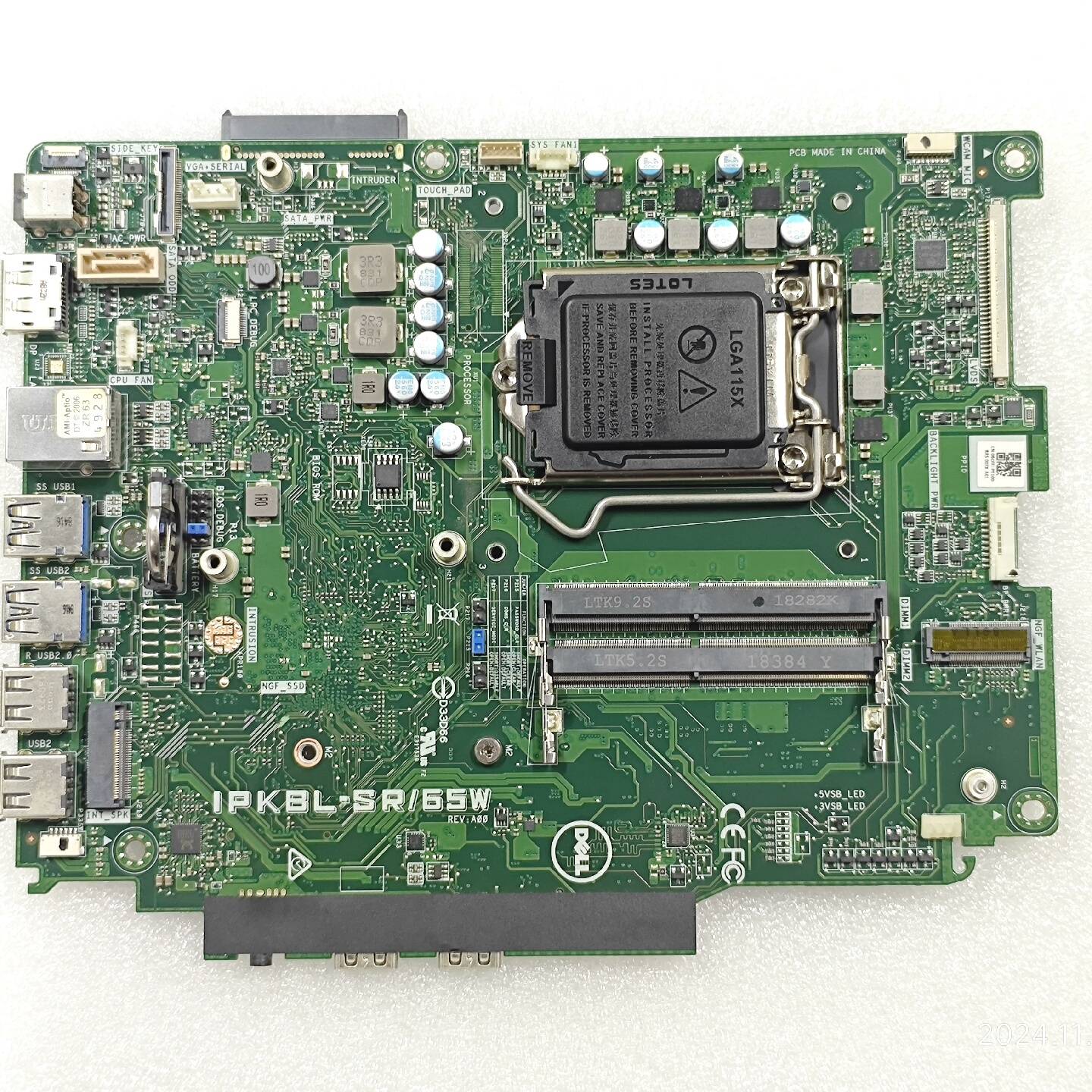 议价戴尔DELL OptiPlex 3050 AIO一体机主板