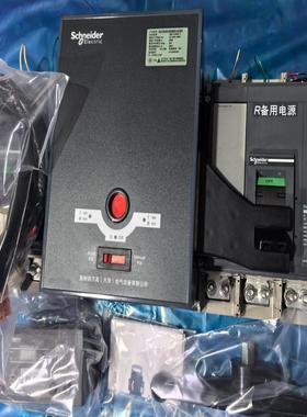 议价德双电源WATSNB-800/800.3CBR