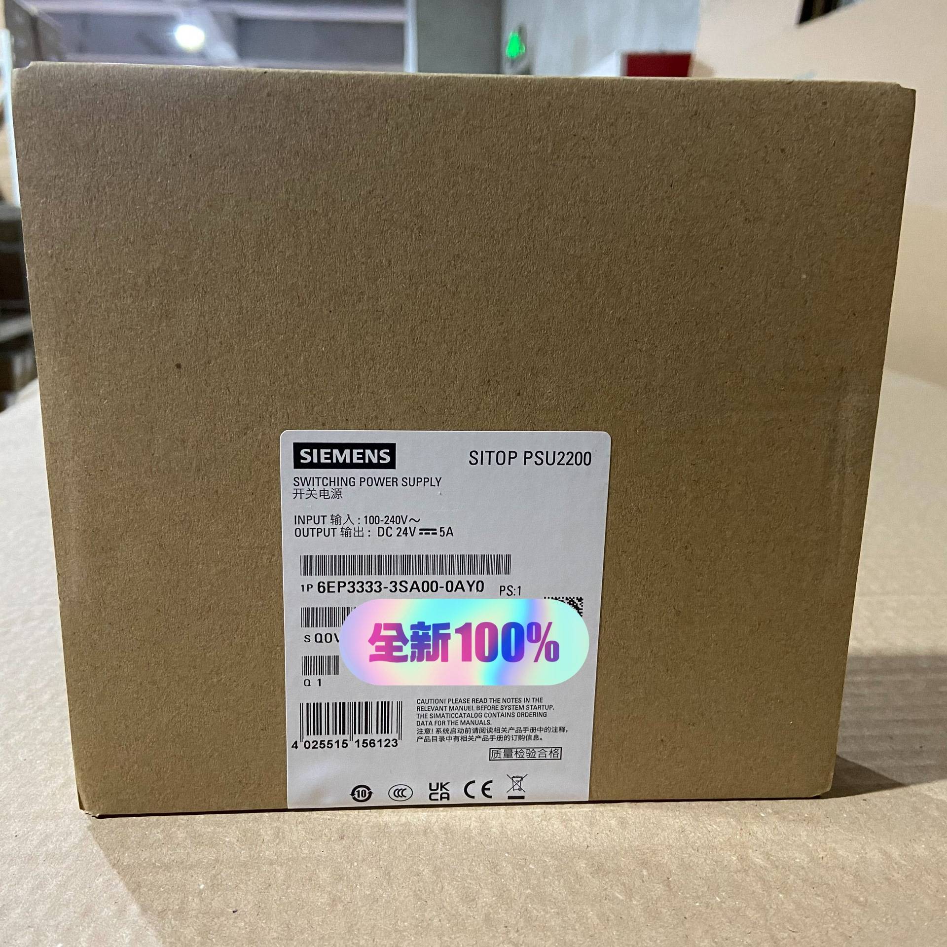 议价6EP3333-3SA00-0AY0PSU2200电源
