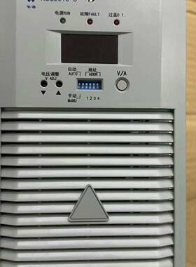 议价直流屏充电模块高频开关整流器华海HD2201