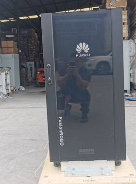 议价华为FusionROBO 900