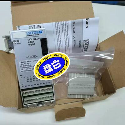 议价luetze模块746415全新，实物拍，