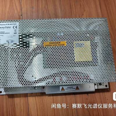 议价ARL3460,ARL4460负高压电源模块A037523