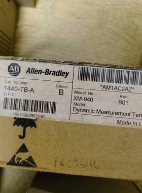 议价XM-940正品，喜欢的来