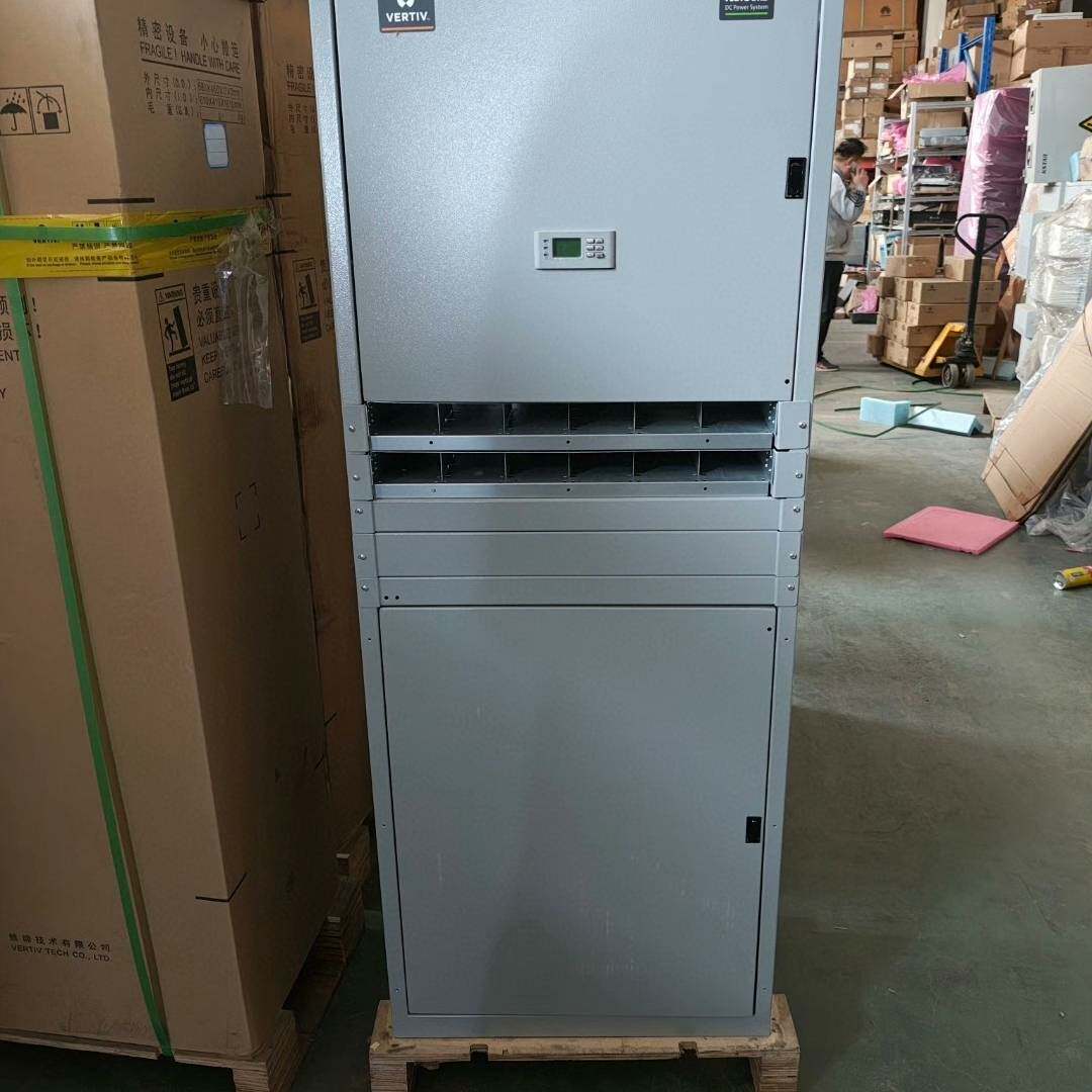 议价维谛NetSure731 CC2-X5高频开关电源，48V6