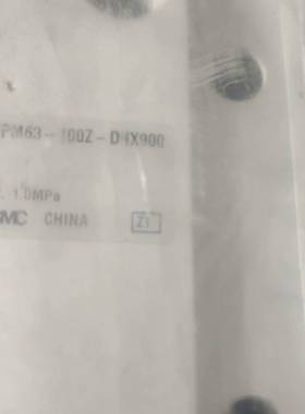 议价MGPM63-100Z-DNX9005 三轴气缸