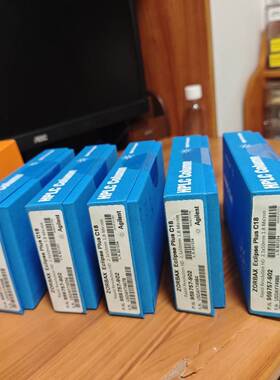议价全新安捷伦色谱柱959757-902，ZORBAX RRHD