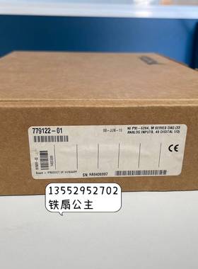 议价 PXI-6284 779122-01
