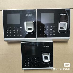 议价海康指纹门禁一体机