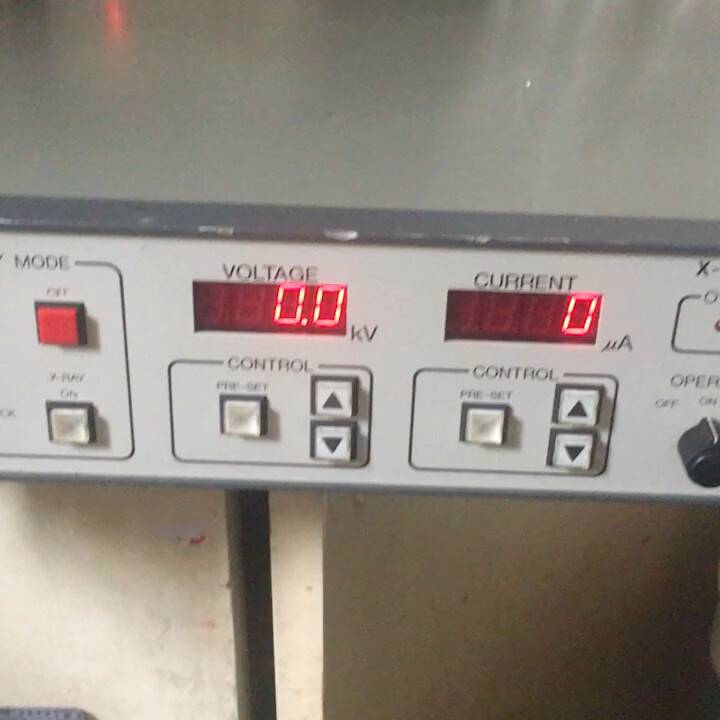 议价C8033 X-RAY100