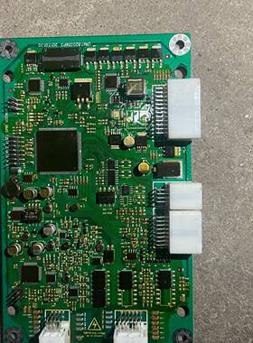 议价半成品长安控制器总成1片+主控spc5642amlu1