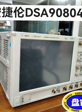 议价销售/安捷伦DSA90804A横河DLM4038数字高速采