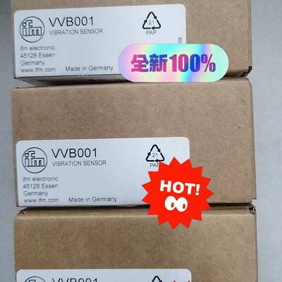议价易福门VVB001传感器